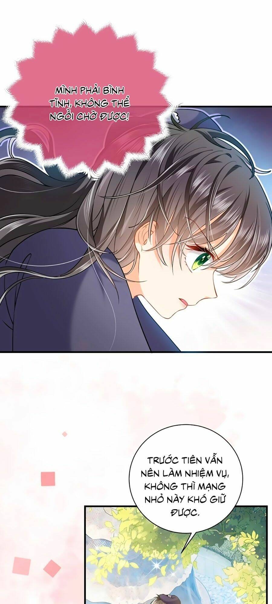 Kiên Quyết Từ Chối Làm Ma Nữ: Chapter 1