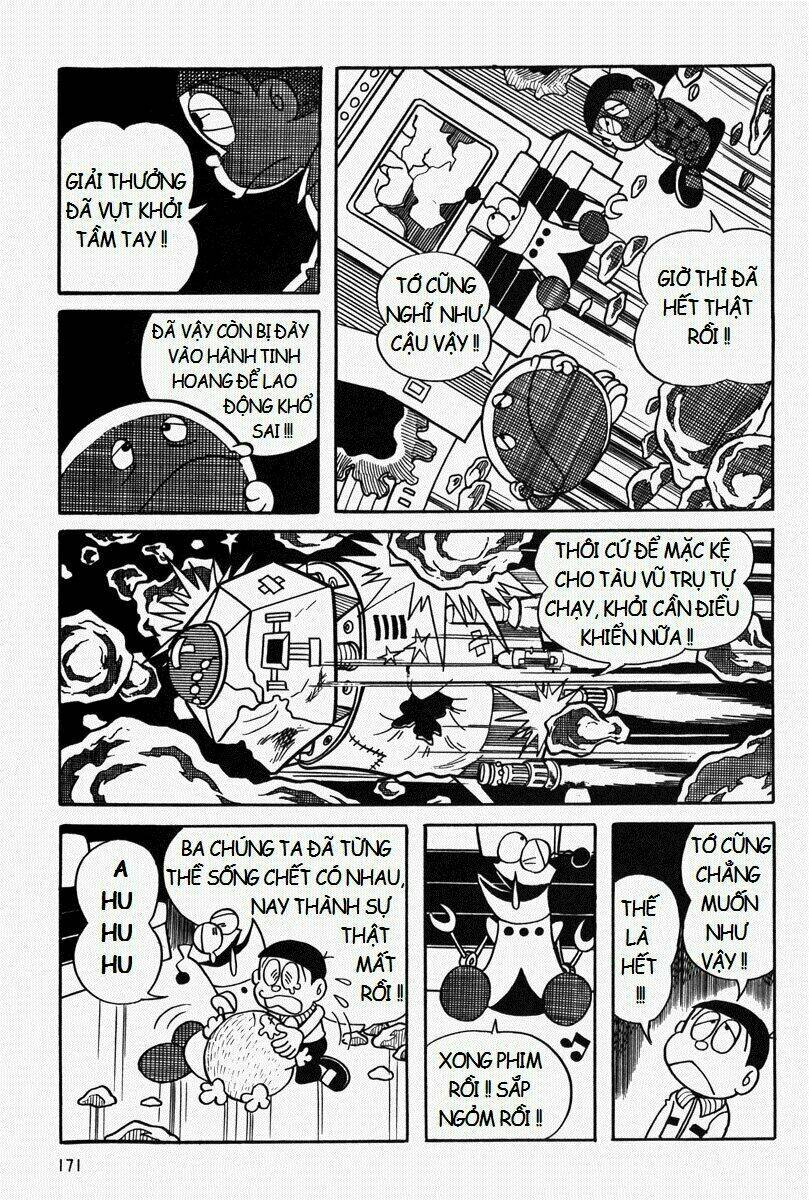 [Remake] Mojako: Chapter 6