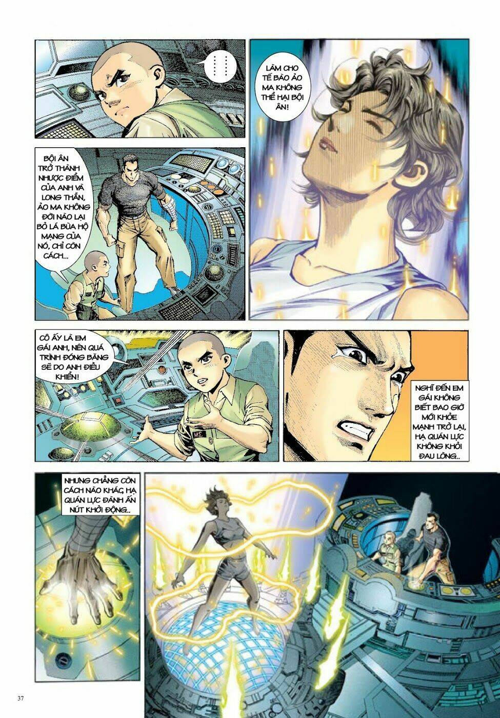 Long Thần - Trung Bộ Khúc: Chapter 52