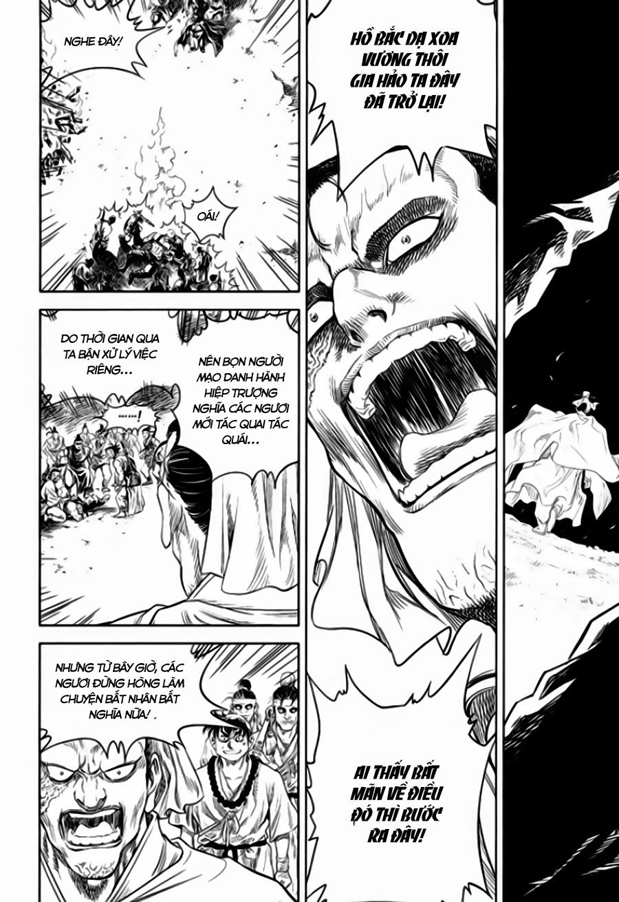 Long Phi Bất Bại 2: Chapter 100