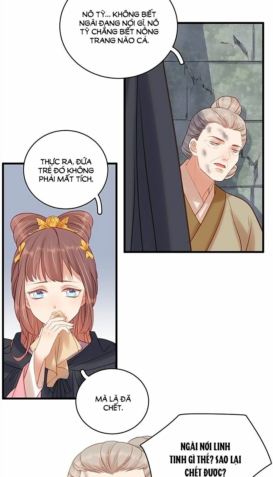 Xuân Khuê Bí Lục: Xưởng Công Thái Liêu Nhân: Chapter 104