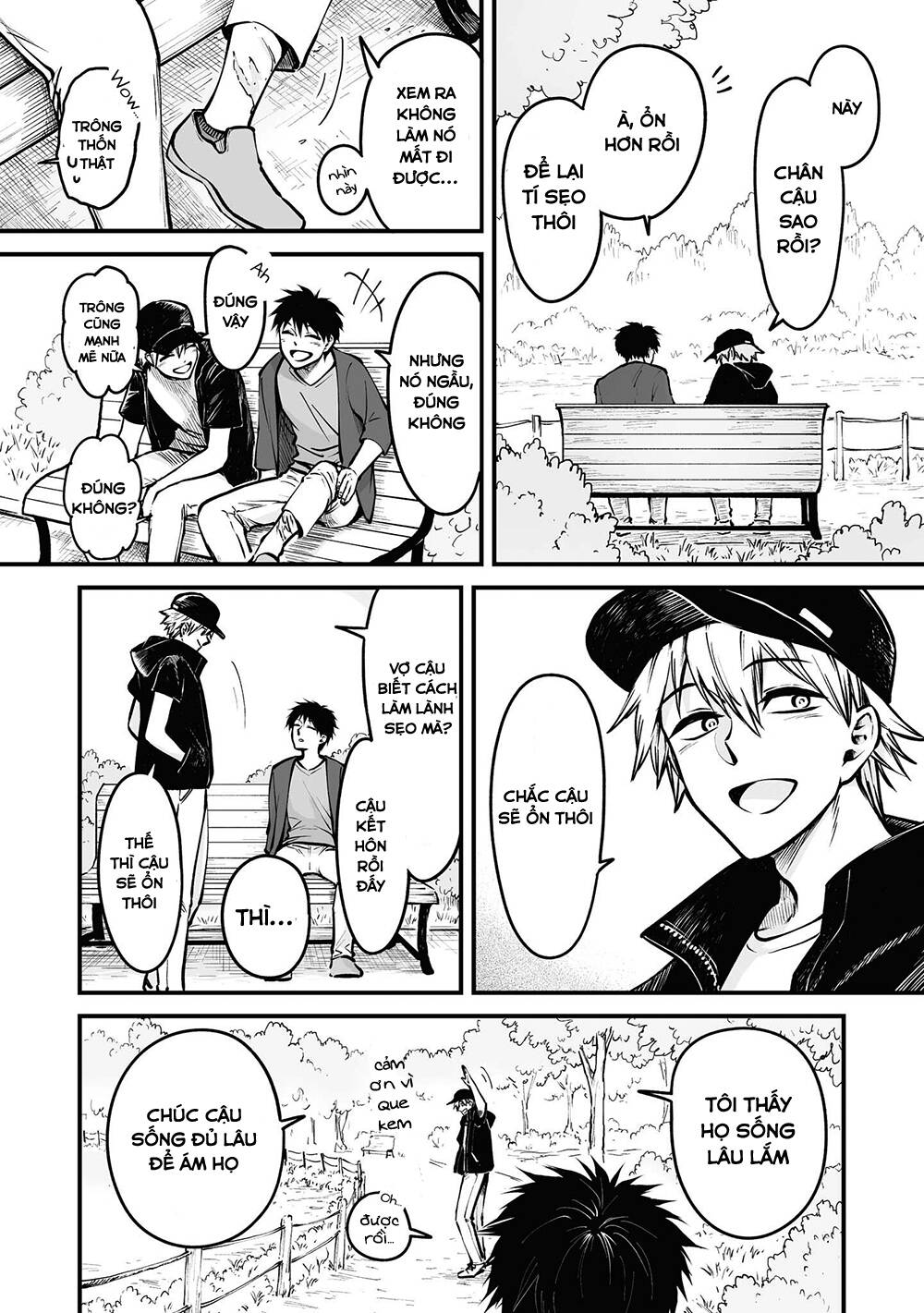 Tanuki: Chapter 8