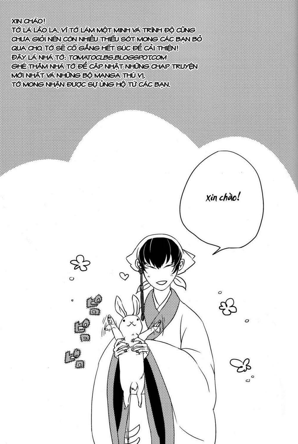 Tetsugaku Letra: Chapter 8