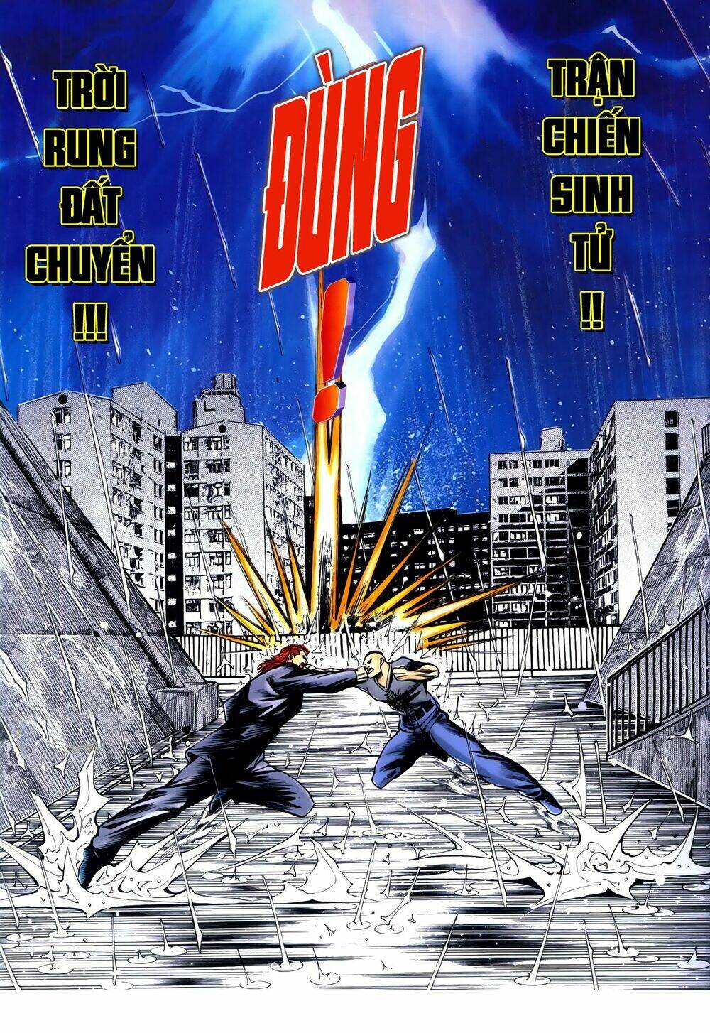 Hồ Sơ Xã Hội Đen: Chapter 14