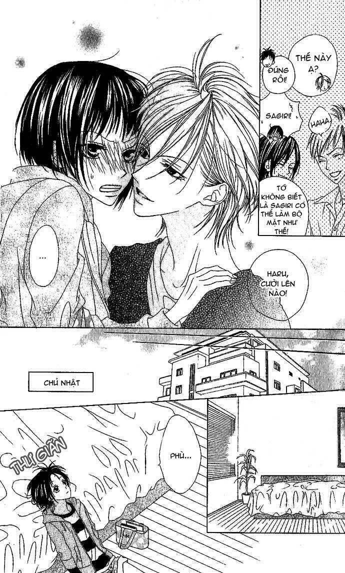 Sweet Black: Chapter 1