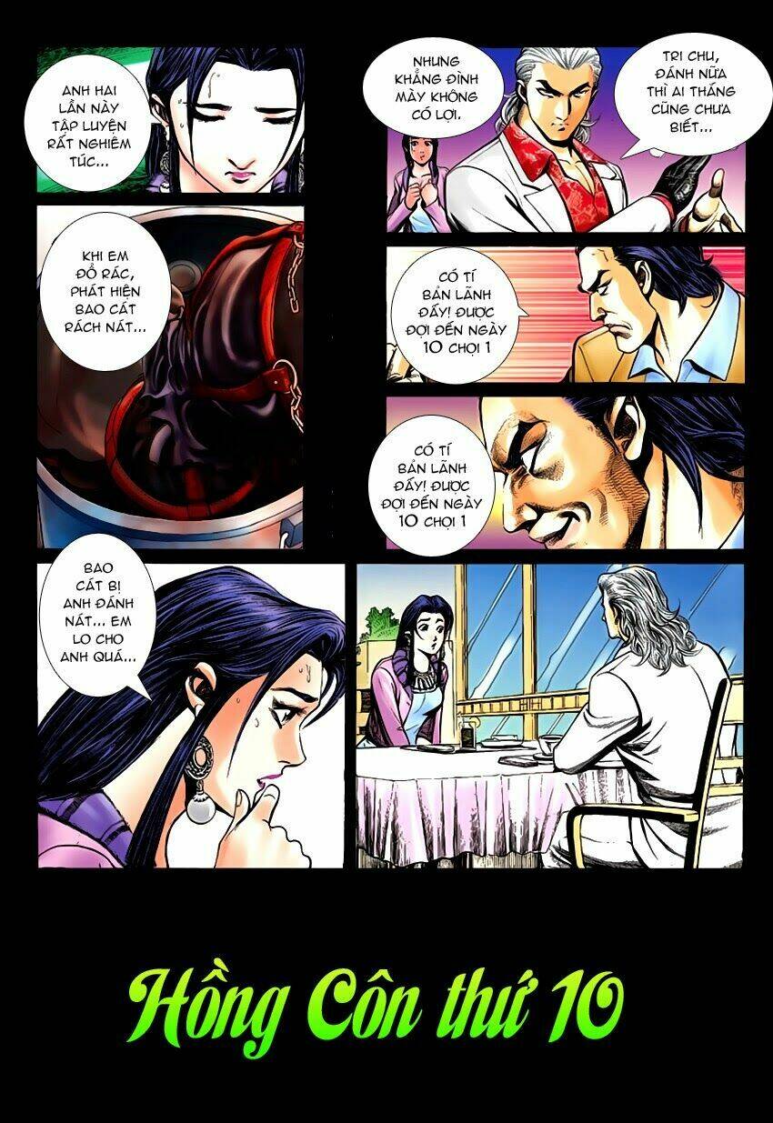 Lập Hoa Chánh Nhân: Chapter 16