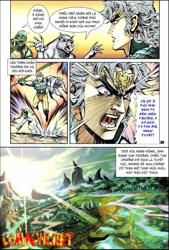 Thần Binh Huyền Kỳ I: Chapter 24