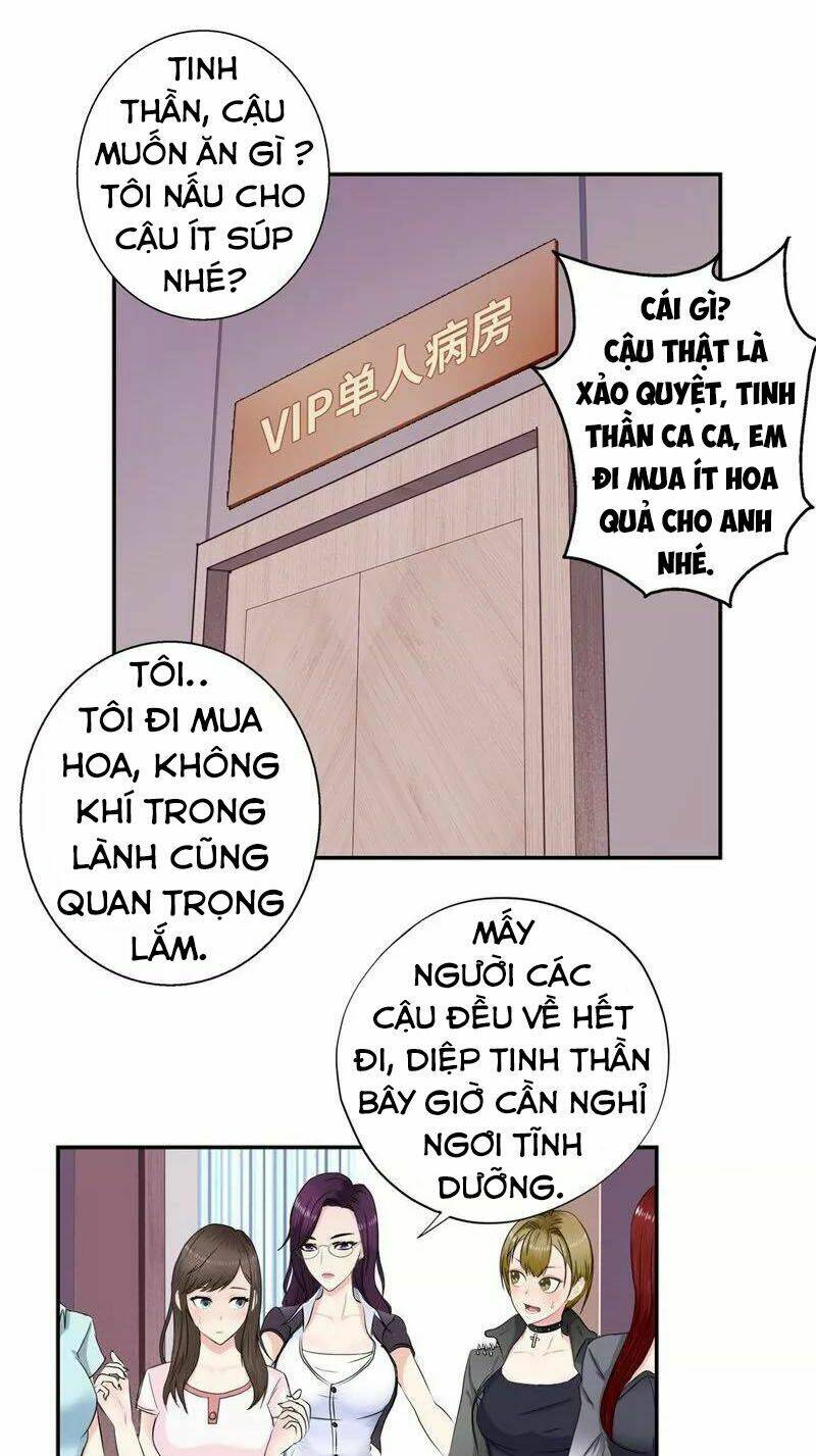 Học Viện Cao Thủ: Chapter 33