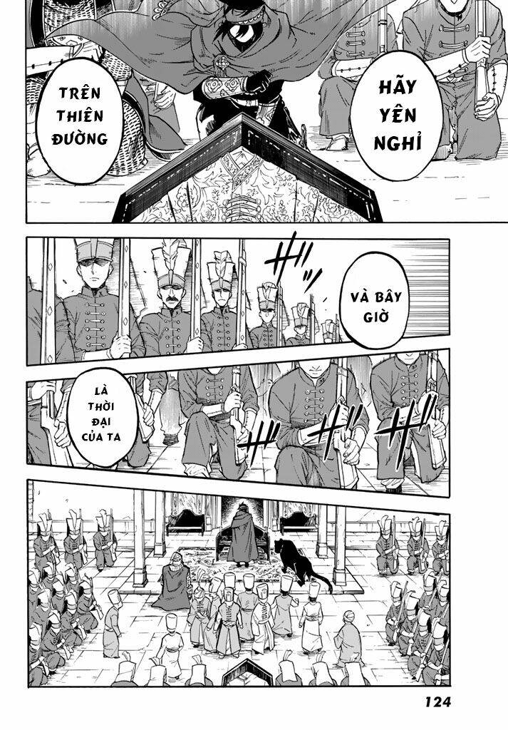 Kagitsuki No Alter: Chapter 5