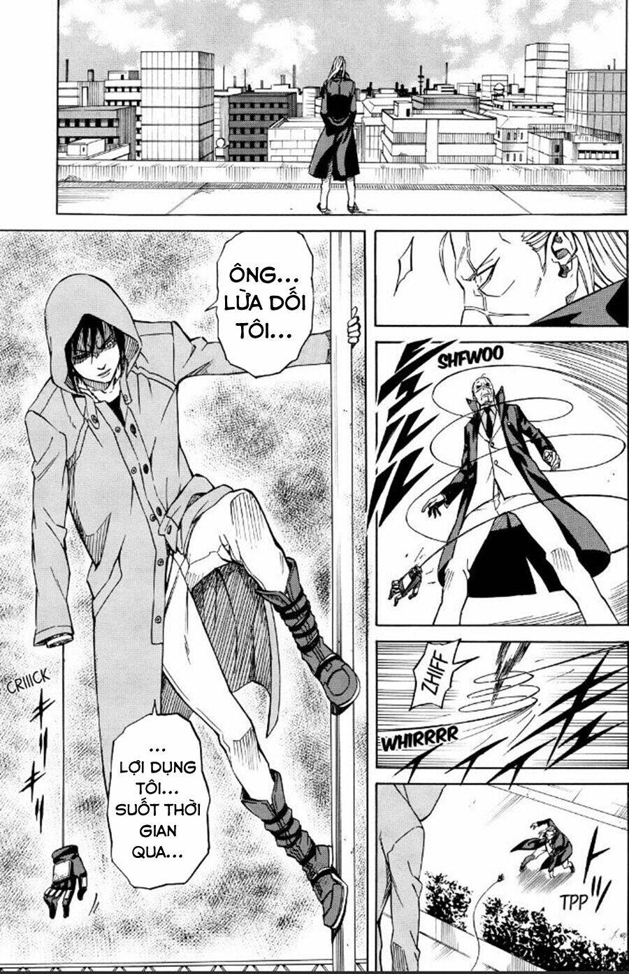 Sukedachi 09: Chapter 24