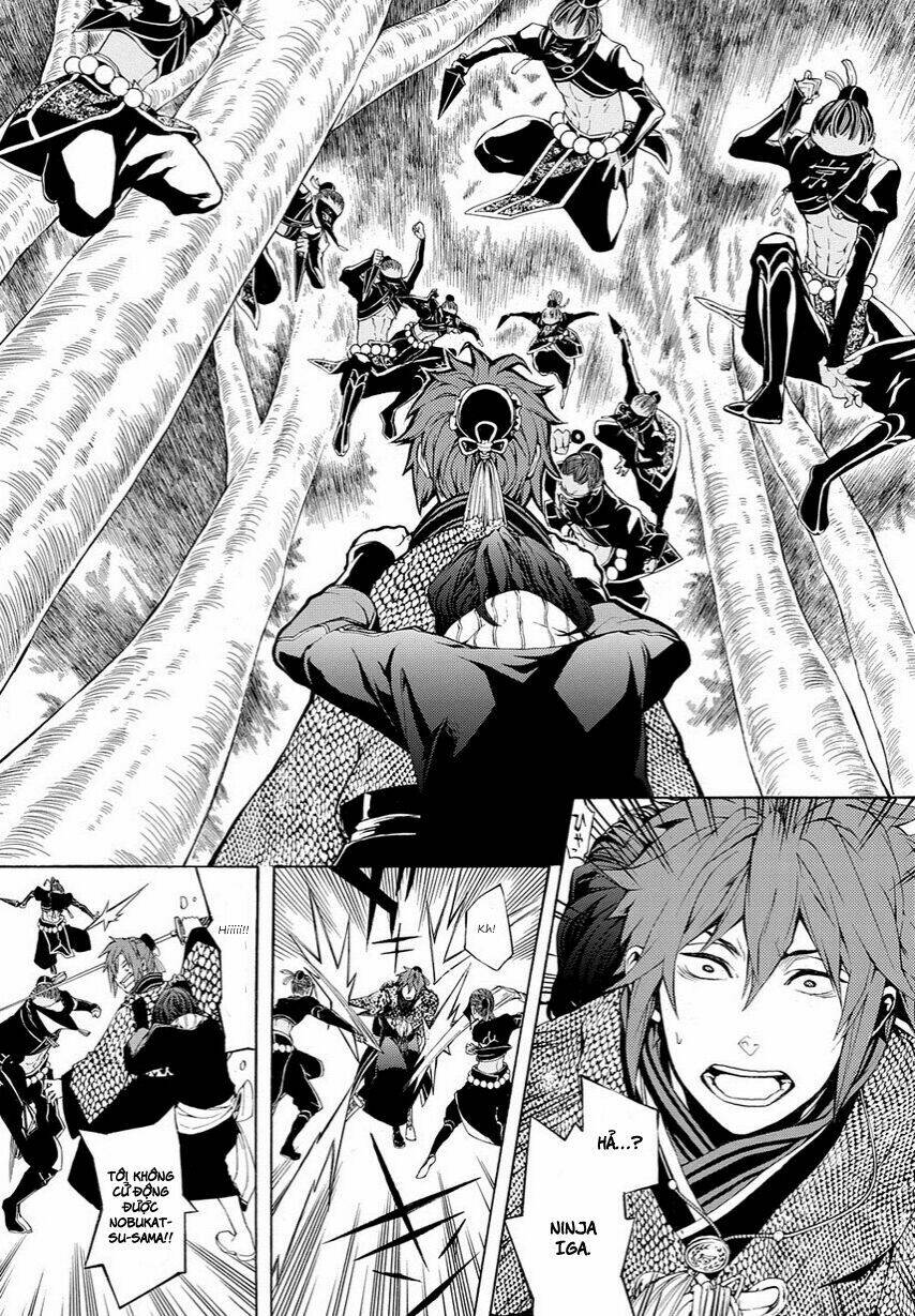 Rengoku Ni Warau: Chapter 11