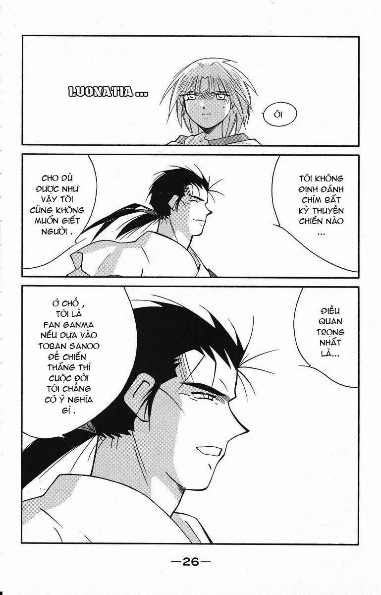 Kaiouki - Hải Hoàng Ký: Chapter 74