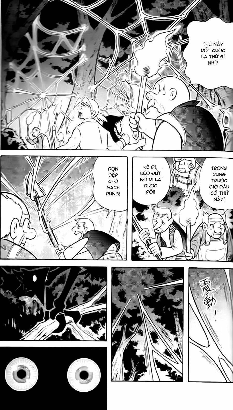 Hiệp Sĩ Giấy G: Chapter 38.3