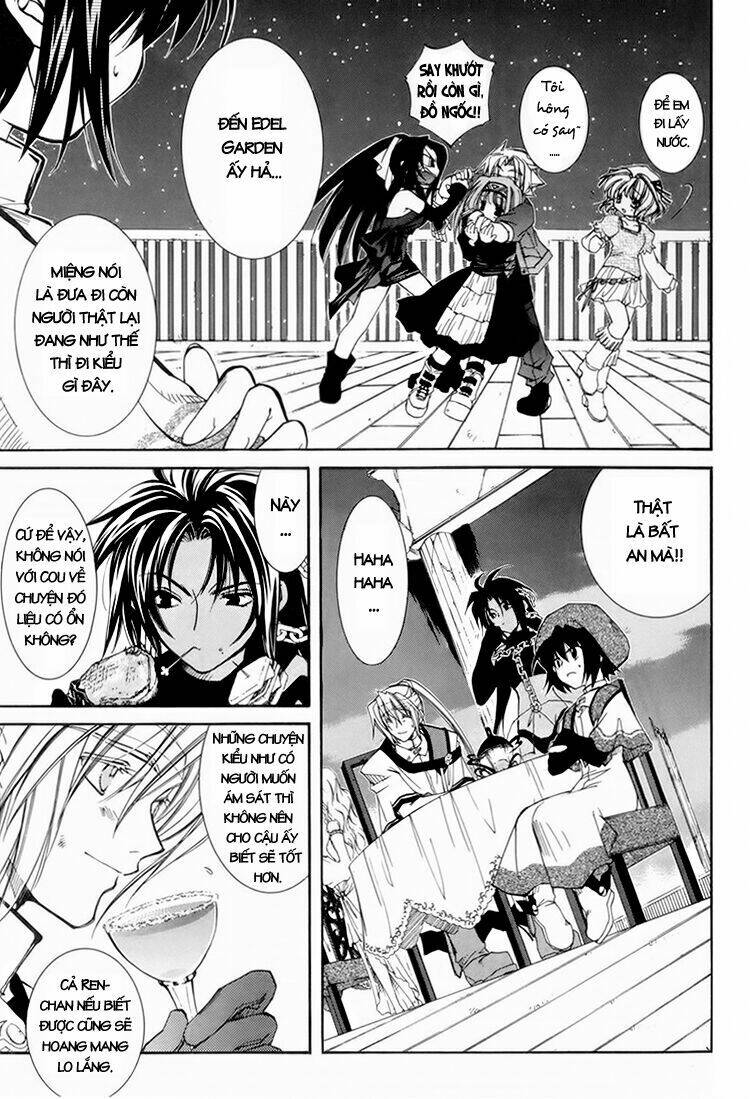 Erementar Gerad: Chapter 23