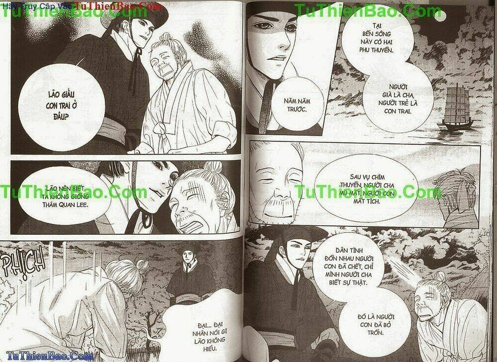 Hoàng Thượng Phá Án: Chapter 2