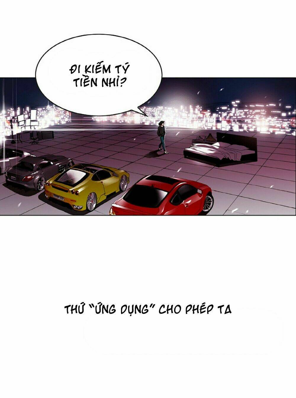 Hard Core Leveling Warrior: Chapter 1