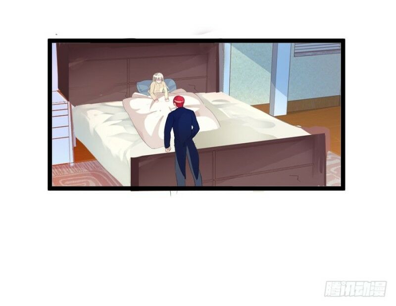 Bảo Bối Thiên Ức Hào Môn: Chapter 2