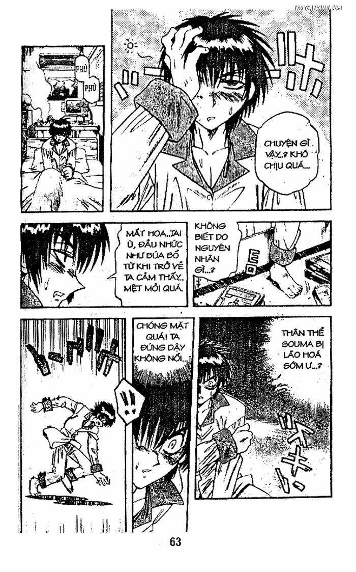 Devil And Devil: Chapter 44