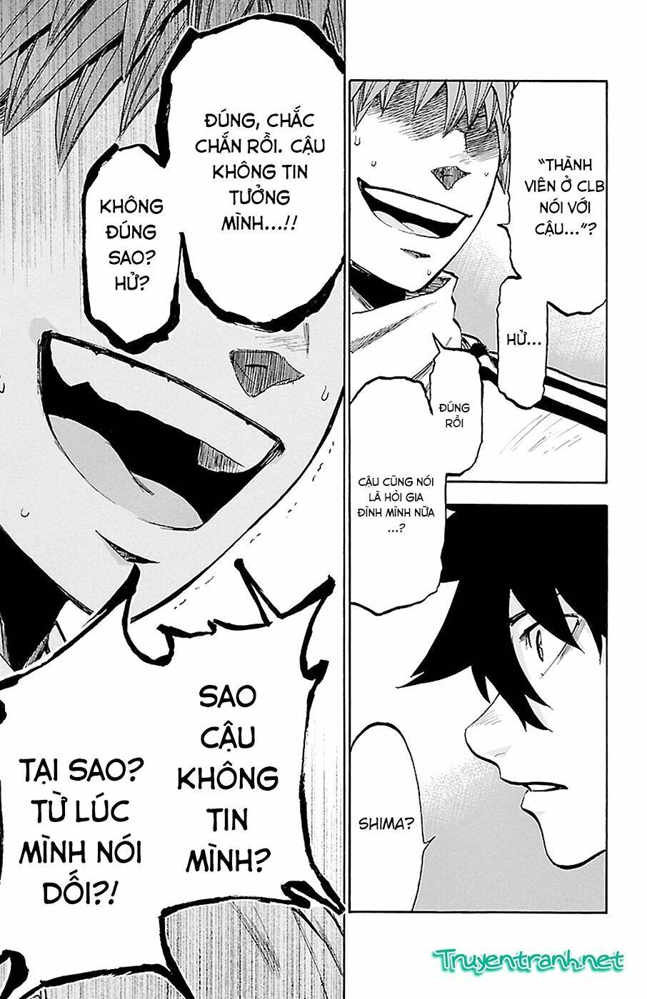 Sakura Discord: Chapter 11