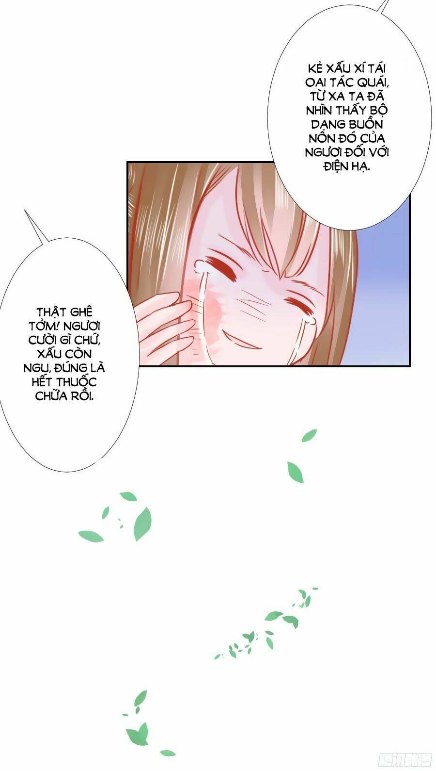 Đường Hoa Nhất Mộng Cổ Phi Truyện: Chapter 7