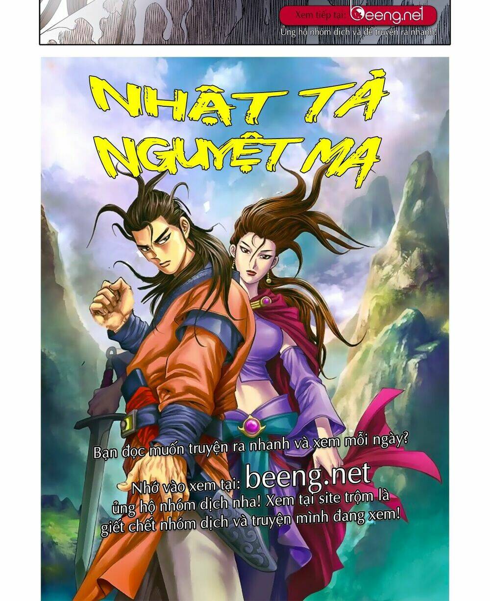 Nhật Tà Nguyệt Ma: Chapter 40