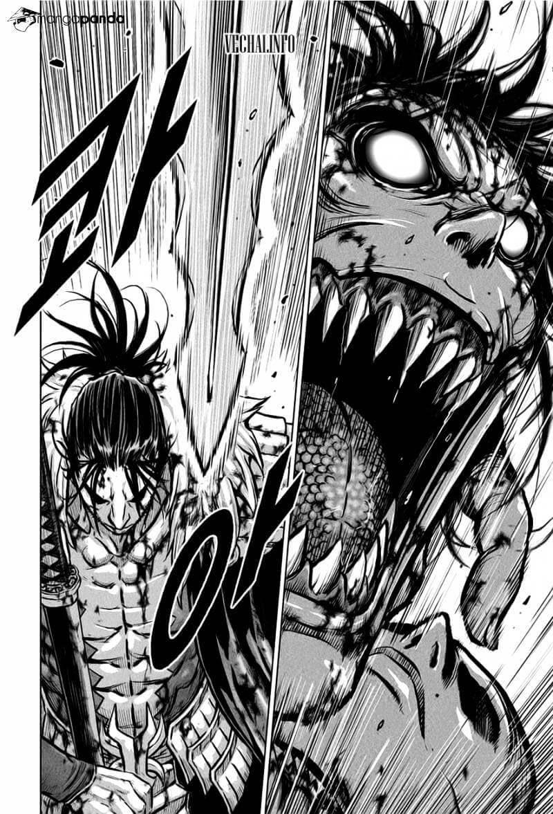 Mercenary Maruhan: Chapter 31
