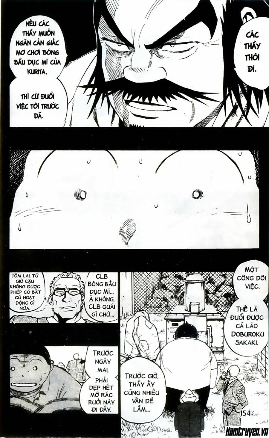 Lá Chắn Mắt: Chapter 249