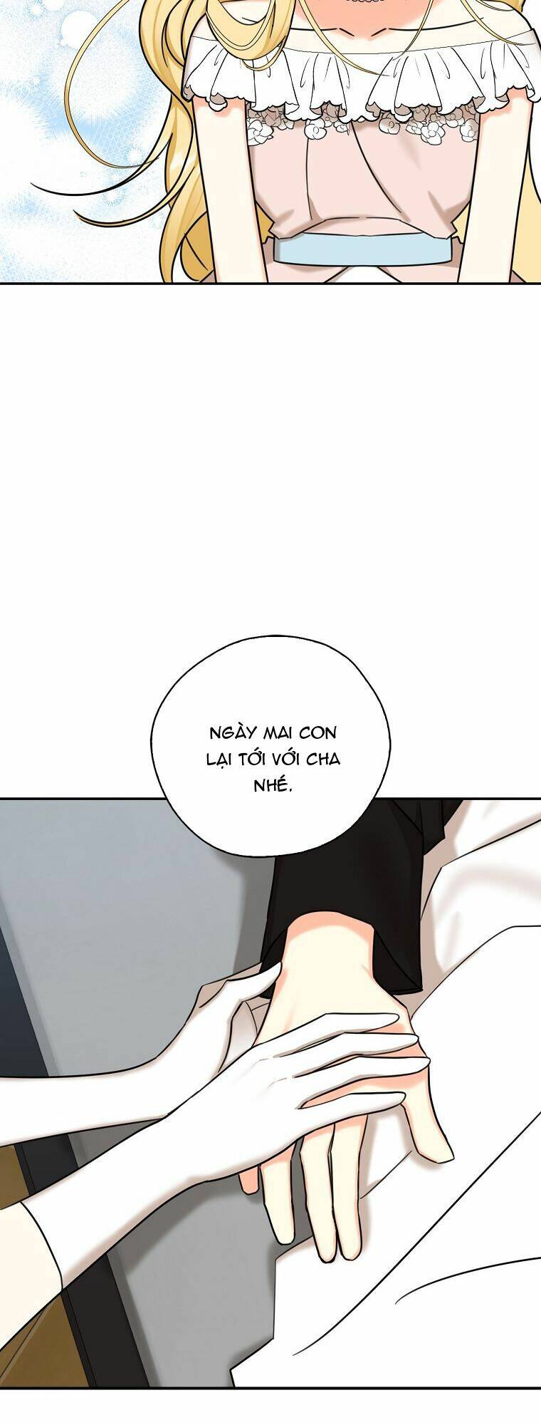 Ba Người Anh Trai Của Tôi Là Bạo Quân: Chapter 43.1