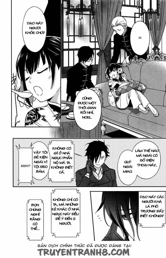 Inferno (Ruru): Chapter 7