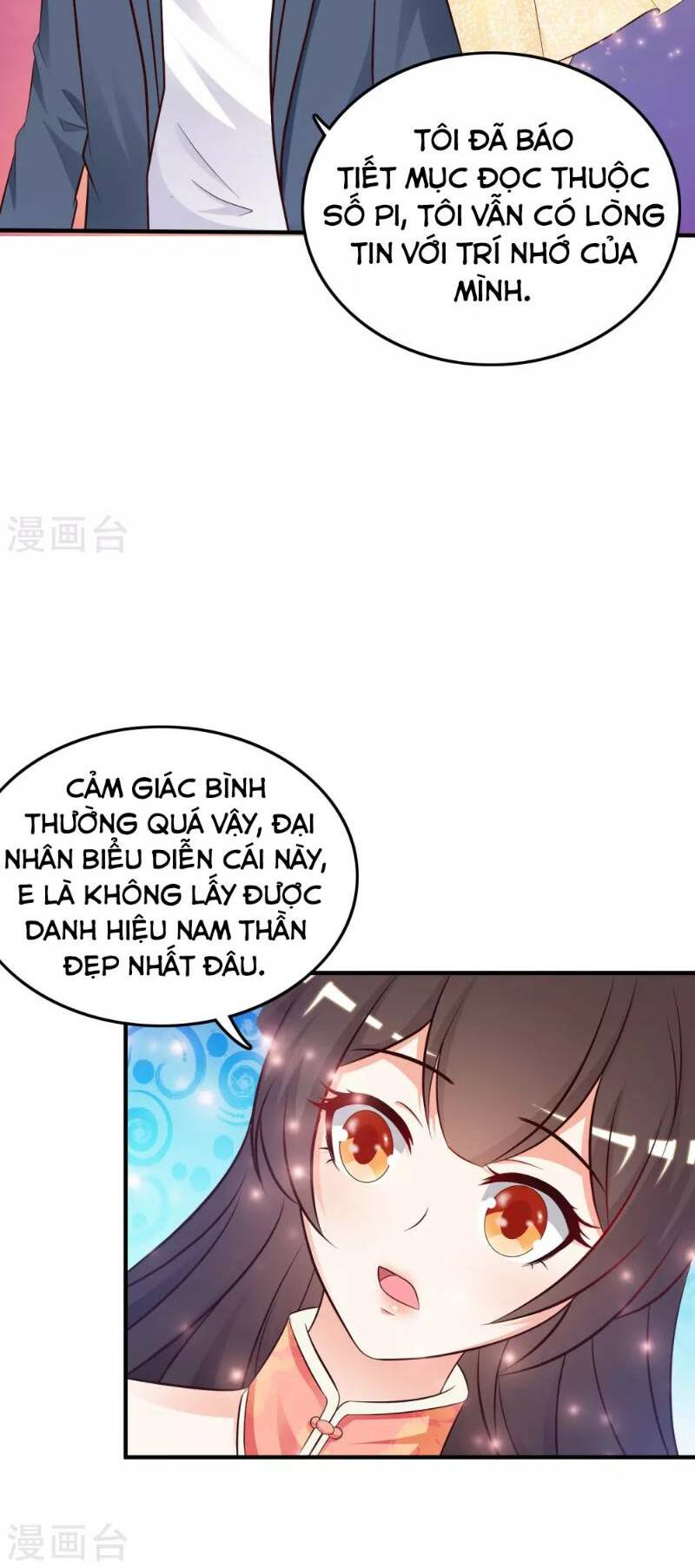 Tối Cường Vận Đào Hoa: Chapter 40