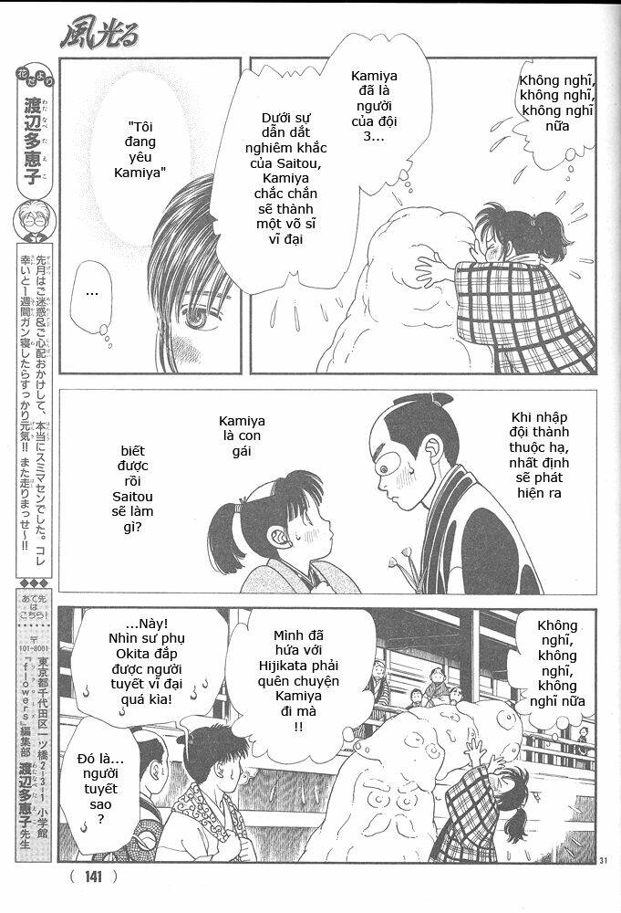 Gió Sáng: Chapter 104