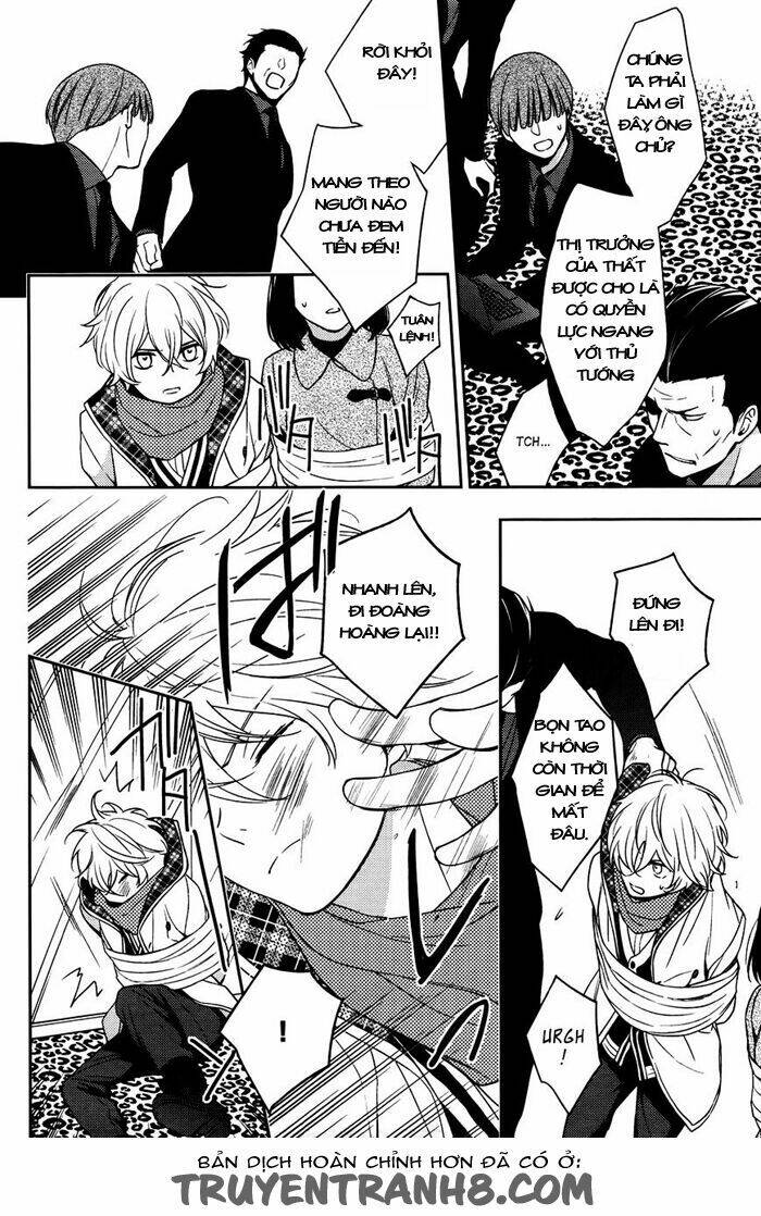 Inferno (Ruru): Chapter 7