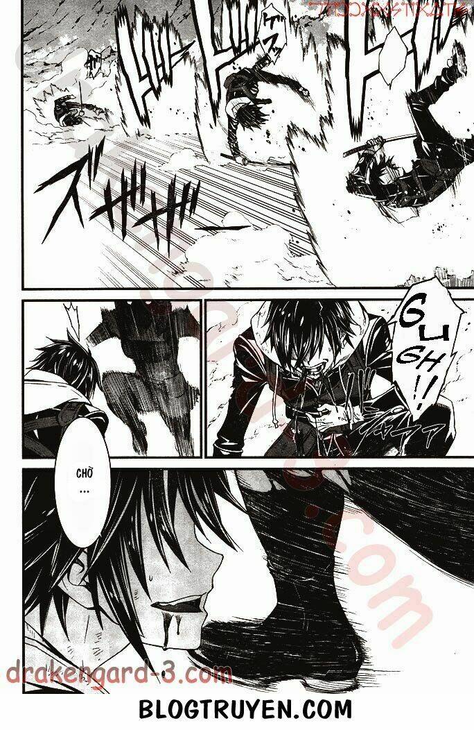 Kimi Shi Ni Tamou Koto Nakare: Chapter 5