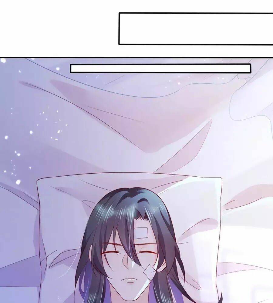 Điềm Mỹ Chi Huyết: Chapter 31