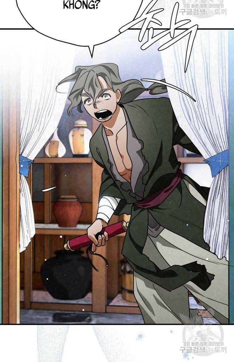 Thời Đại Hoàng Kim Của Thiên Kiếm: Chapter 40