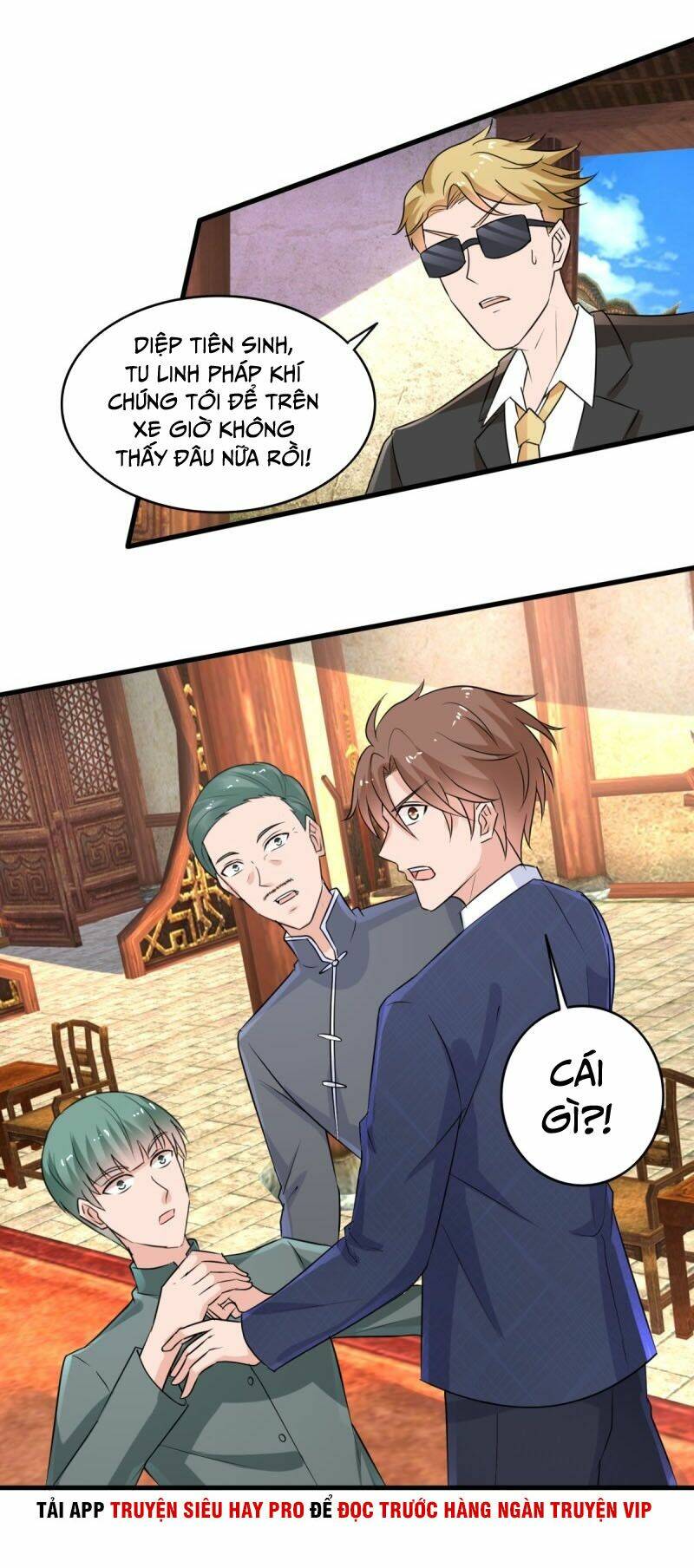 Chung Cực Thấu Thị Nhãn: Chapter 143