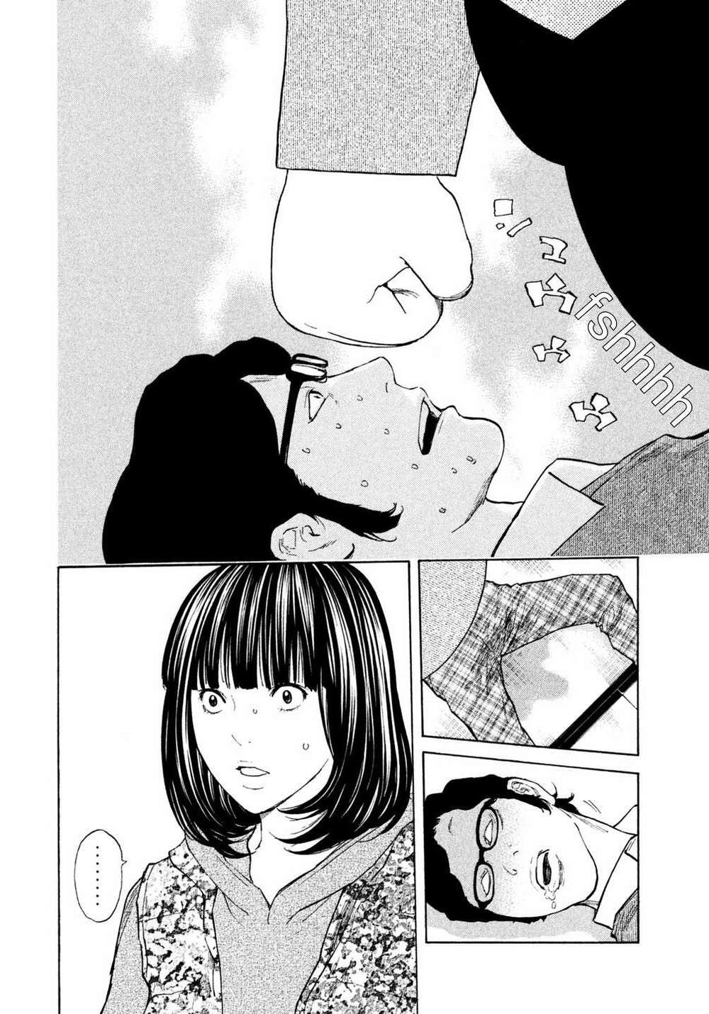 Debusen: Chapter 13