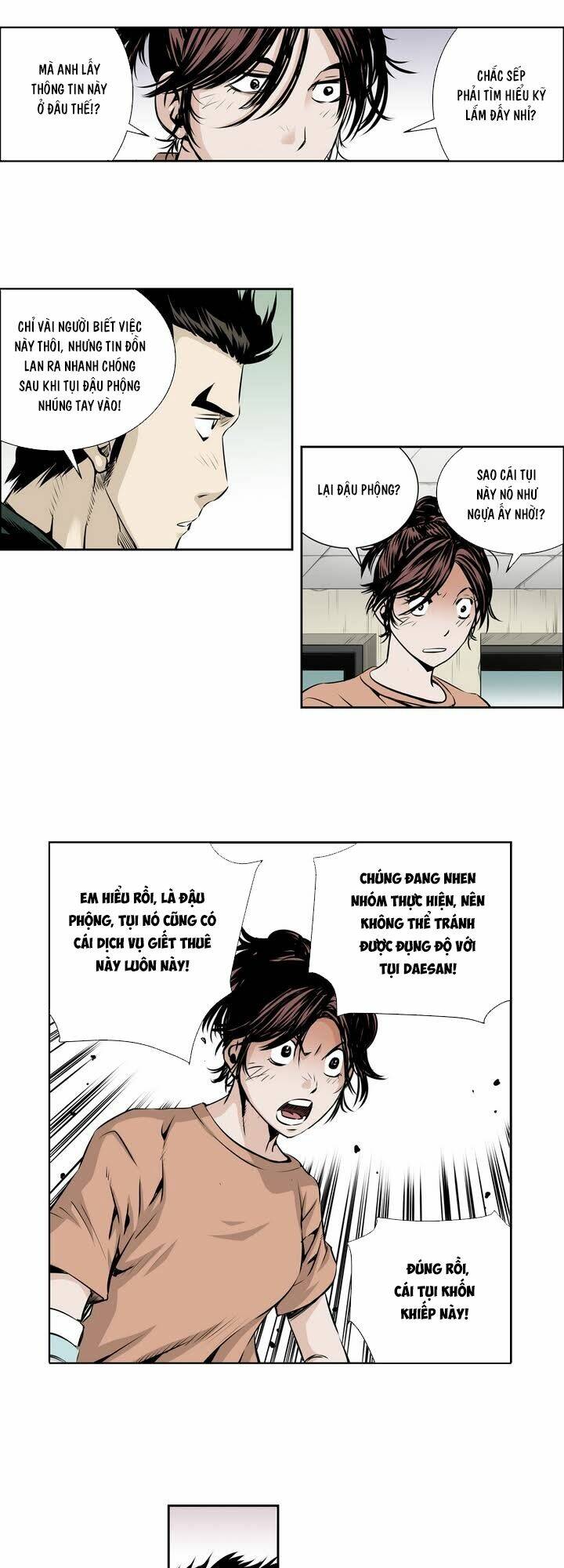 Double Casting: Chapter 41