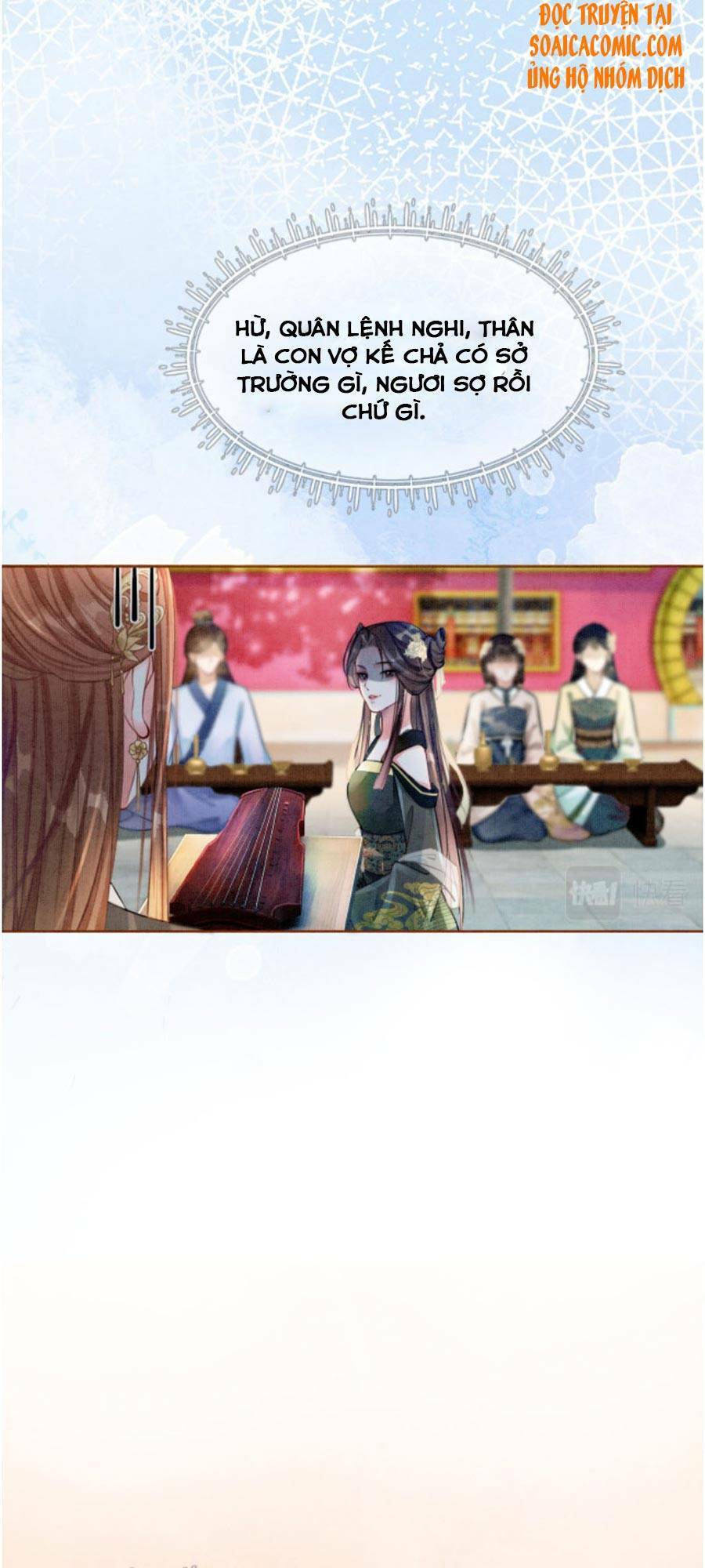 Xung Hỉ Vương Phi: Chapter 28