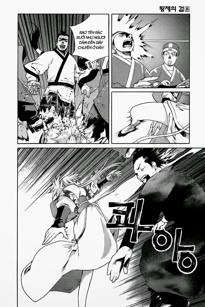 The Sword Of Emperor: Chapter 40.1