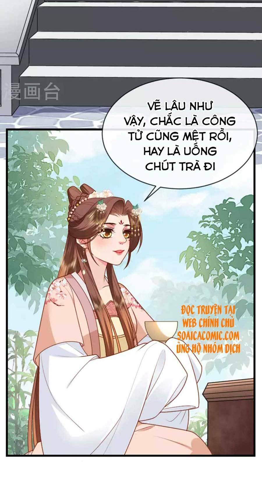 Tướng Quân, Bổn Phi Không Nhận Sủng: Chapter 16