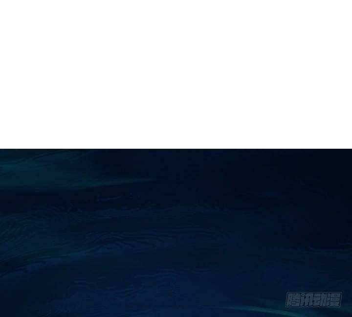 Bí Mật Của Dạ Tộc: Chapter 26