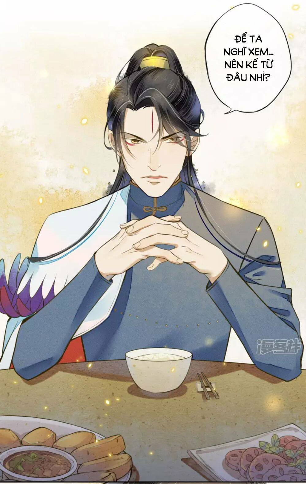 Đêm Ảo Mộng Cực Lạc: Chapter 20