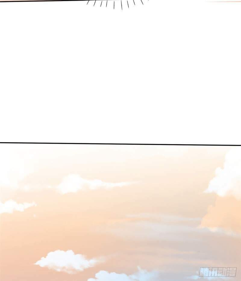 Siêu Cấp Nữ Thần Trọng Sinh: Chapter 29