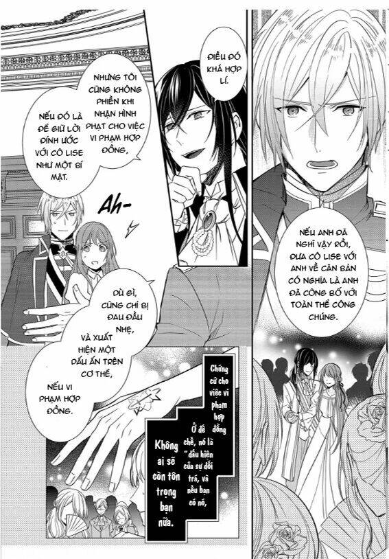 Đế Chế Hi Vọng Được Đính Hôn Với Nữ Quan: Chapter 2
