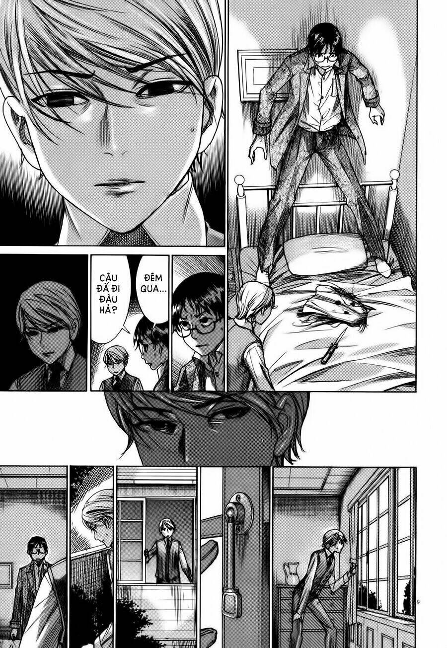 Yuureitou: Chapter 8