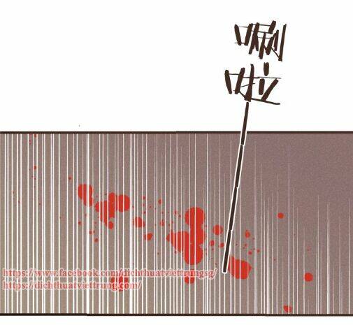 Bạn Trai Tôi Là Cẩm Y Vệ 2: Chapter 82