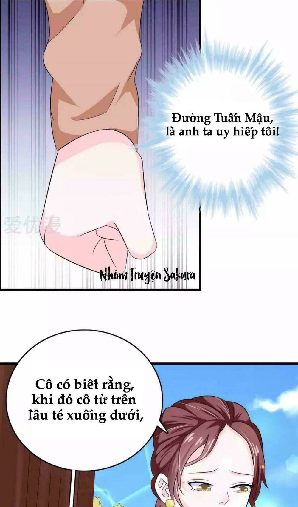 Tôi Vốn Dĩ Bị Bệnh Kiều: Chapter 29