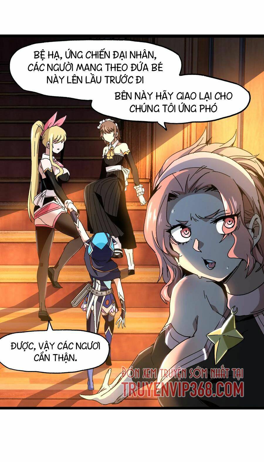 Vú Em Vô Địch: Chapter 23