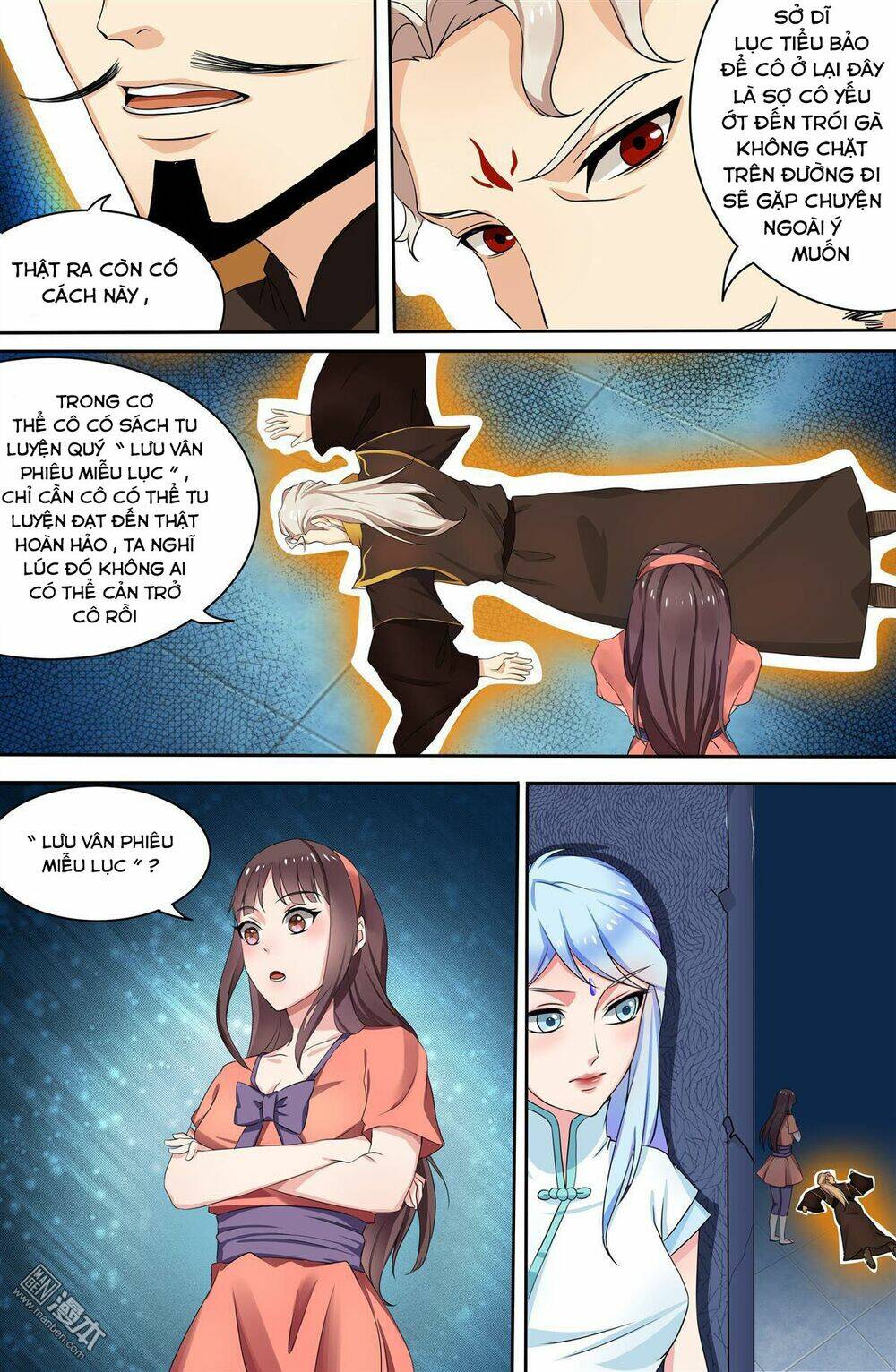Cực Phẩm Tu Chân Thiếu Niên: Chapter 107